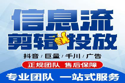 sem优化托管助力中小企业网络营销的实践